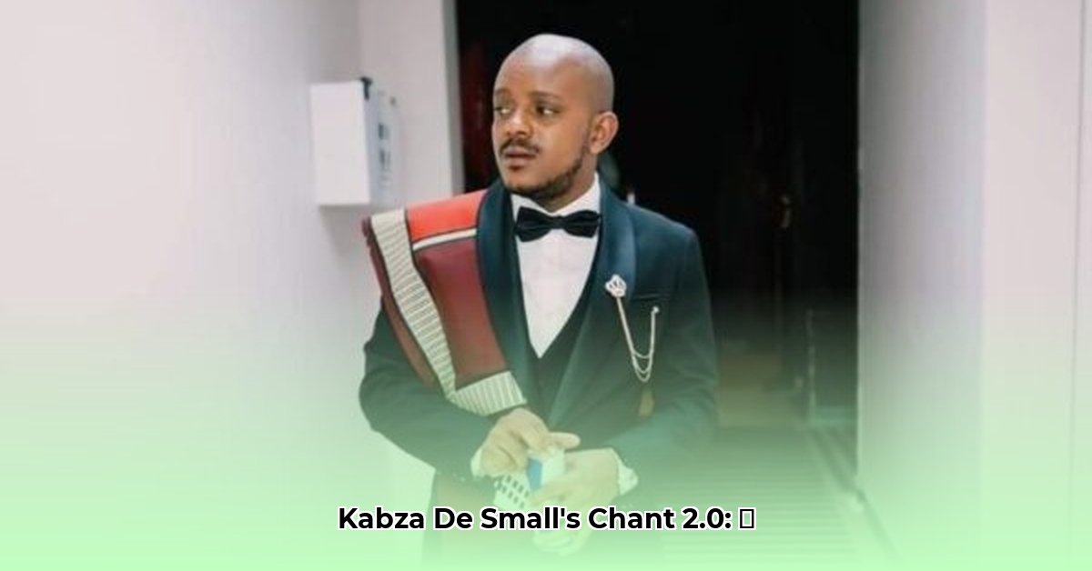 kabza-chant-2-0-download